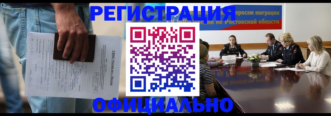 форма 3 в Питкяранте