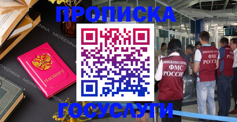 форма 3 в Питкяранте